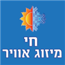 לוגו של חי מיזוג אוויר - תמונת לוגו