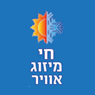 לוגו של חי מיזוג אוויר חי מיזוג אוויר - תמונת לוגו