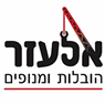 אלעזר הובלות ומנופים בפתח תקווה אלעזר הובלות ומנופים בפתח תקווה