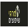 אמרגי שיפוצים SOS בקרית אתא אמרגי שיפוצים SOS בקרית אתא