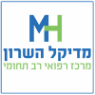 מדיקל השרון בכפר סבא