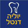 לוגו של יוליה דנטל - תמונת לוגו
