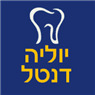 לוגו של יוליה דנטל יוליה דנטל - תמונת לוגו