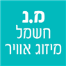 מ.נ חשמל מיזוג אוויר בירושלים מ.נ חשמל מיזוג אוויר בירושלים