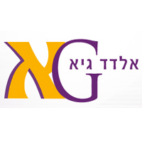 שליחויות הובלות ומוניות - אלדד גיא בע"מ ביבנה שליחויות הובלות ומוניות - אלדד גיא בע"מ ביבנה