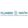 פלאמר אינסטלציה- לוגו פלאמר אינסטלציה- לוגו