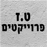לוגו של ט.ז שיפוצים - תמונת לוגו