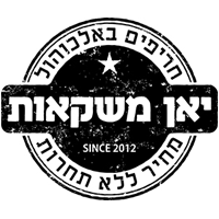 יאן משקאות אילת באילת יאן משקאות אילת באילת