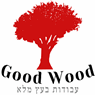 Good Wood עבודות בעץ מלא במיתר Good Wood עבודות בעץ מלא במיתר