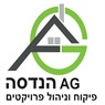 a.g הנדסה ברעננה a.g הנדסה ברעננה