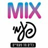 מיקס פעמי בחדרה מיקס פעמי בחדרה