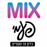 לוגו של מיקס פעמי - תמונת לוגו