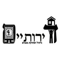 לוגו של דירותיים - ניהול ואחזקת מבנים דירותיים - ניהול ואחזקת מבנים - תמונת לוגו