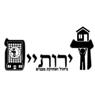 לוגו של דירותיים - ניהול ואחזקת מבנים - תמונת לוגו
