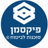 פיקסמן סוכנות לביטוח בחדרה פיקסמן סוכנות לביטוח בחדרה