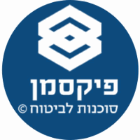 פיקסמן סוכנות לביטוח בחדרה