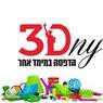 לוגו של מדפסות 3dny - תמונת לוגו