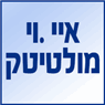איי .וי מולטיטק באשדוד איי .וי מולטיטק באשדוד