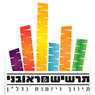 לוגו של תיווך תרשיש&ראובני - תמונת לוגו