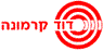 לוגו של דוד קרמונה - גרילים וסכינים דוד קרמונה - גרילים וסכינים - תמונת לוגו
