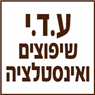 ע.ד.י שיפוצים ברמת גן ע.ד.י שיפוצים ברמת גן
