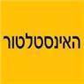 לוגו של האינסטלטור - תמונת לוגו