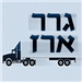  - תמונה
