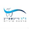 לוגו של מרפאת שיניים - ד"ר ויינשטיין אירנה מרפאת שיניים - ד"ר ויינשטיין אירנה - תמונת לוגו