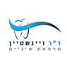 לוגו של מרפאת שיניים - ד"ר ויינשטיין אירנה - תמונת לוגו
