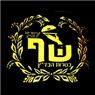 לוגו של קייטרינג השף - תמונת לוגו