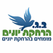 ב.ג - תמונה ב.ג - תמונה