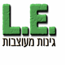 L.E. גינות מעוצבות בעפולה L.E. גינות מעוצבות בעפולה