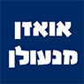 אואזן מנעולן- לוגו אואזן מנעולן- לוגו