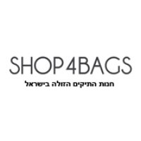 Shop4Bags בתל אביב Shop4Bags בתל אביב