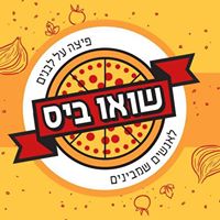 לוגו של שואו ביס שואו ביס - תמונת לוגו