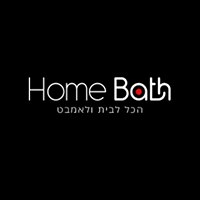 Home Bath בראשון לציון