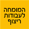 מומחה עבודות הריצוף בפתח תקווה מומחה עבודות הריצוף בפתח תקווה