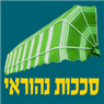 לוגו של סככות נהוראי - תמונת לוגו
