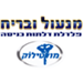  - תמונה