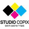 לוגו של Studio Copix - תמונת לוגו