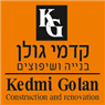 לוגו של גולן קדמי גולן קדמי - תמונת לוגו