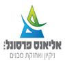 לוגו של אליאנס פרסונל - תמונת לוגו