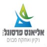 לוגו של אליאנס פרסונל אליאנס פרסונל - תמונת לוגו