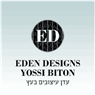 עדן עיצובים בעץ בחיפה עדן עיצובים בעץ בחיפה