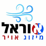 לוגו של אוראל מיזוג אויר אוראל מיזוג אויר - תמונת לוגו