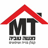 מנשה טוביה - עבודות בניה ושיפוצים בהרצליה מנשה טוביה - עבודות בניה ושיפוצים בהרצליה