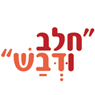 לוגו של פיצה חלב ודבש "חלב ודבש" - תמונת לוגו