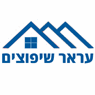 לוגו של עראר שיפוצים - תמונת לוגו