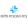 בית הזכוכית פלוס בירושלים בית הזכוכית פלוס בירושלים