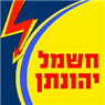 חשמל יהונתן בבאר שבע חשמל יהונתן בבאר שבע
